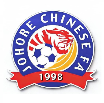 Away Logo